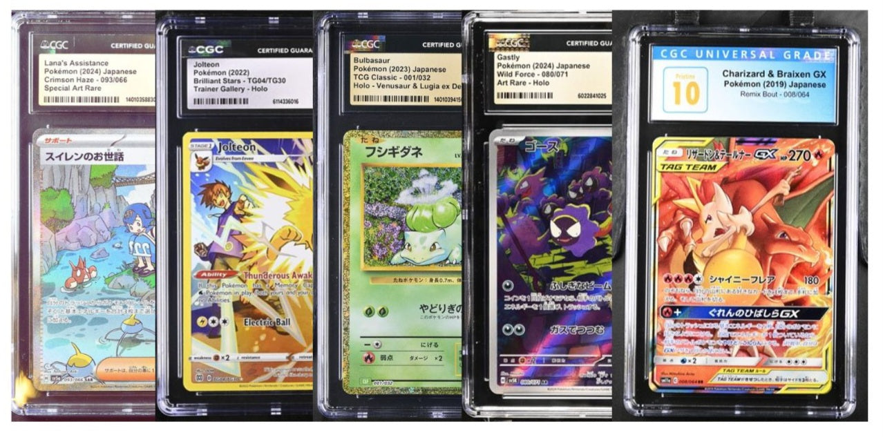 BPZ's 1-Rekt Mystery Pack (Energy Bounty Eligible)