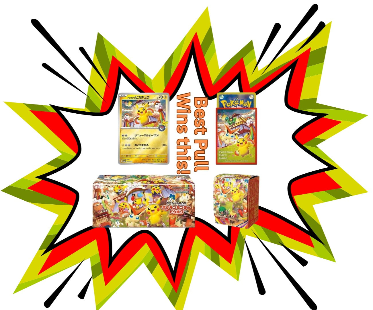One Piece Card Game Illustration Box Vol. 3 - One Piece Promotion Cards (OP-PR) - Battle Box