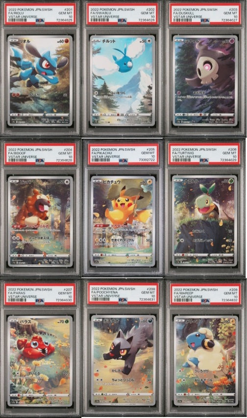 Purchase my Signed Electric Energy Card and get a chance to win a PSA 10 VSTAR Universe's GOD PACK (NOT Sequential) - 10 spots Limit (plus 2 gifted)