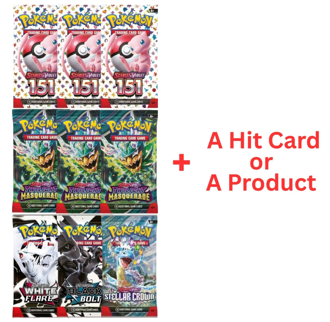 Chance to win a BPZ's Elite Ghetto Bag - NO Limit - Last Duck Standing #1