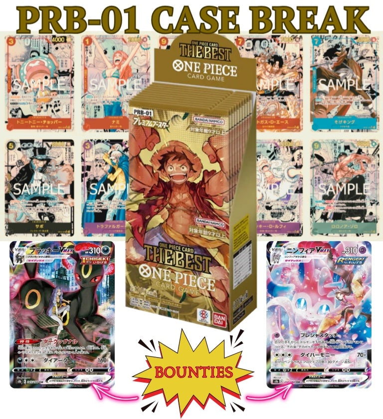 PRB-01 JPN Booster Box for a Case Break