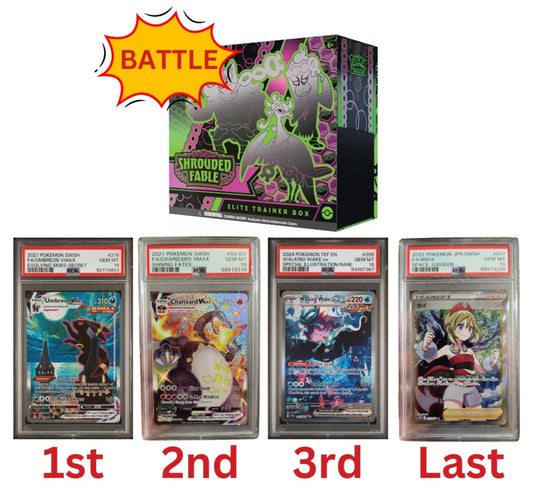 **TO THE MOON Battle Special** Shrouded Fable ETB Battle PRE-ORDERED