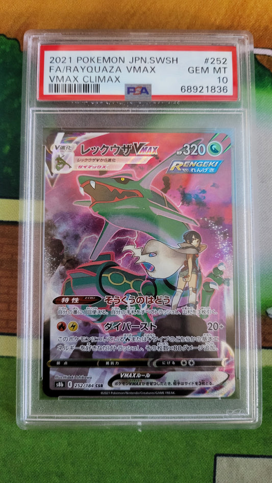 PSA 10 Rayquaza VMAX CSR VMAX CLIMAX