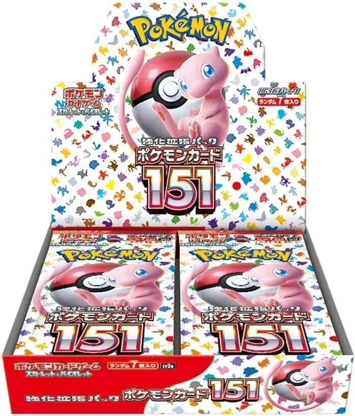 Purchase my Signed Fire Energy Card and get a chance to win a Sealed Japanese 151 Booster Box - 10 Purchase per Person (Plus 1 Gifted Spot)