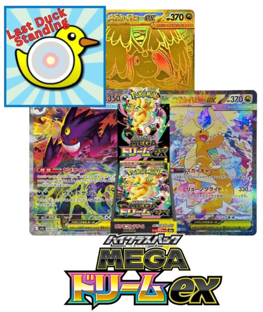 Chance to win a Mega Dream Booster Box (JPN) - 2 Spots Limit - Last Duck Standing #1