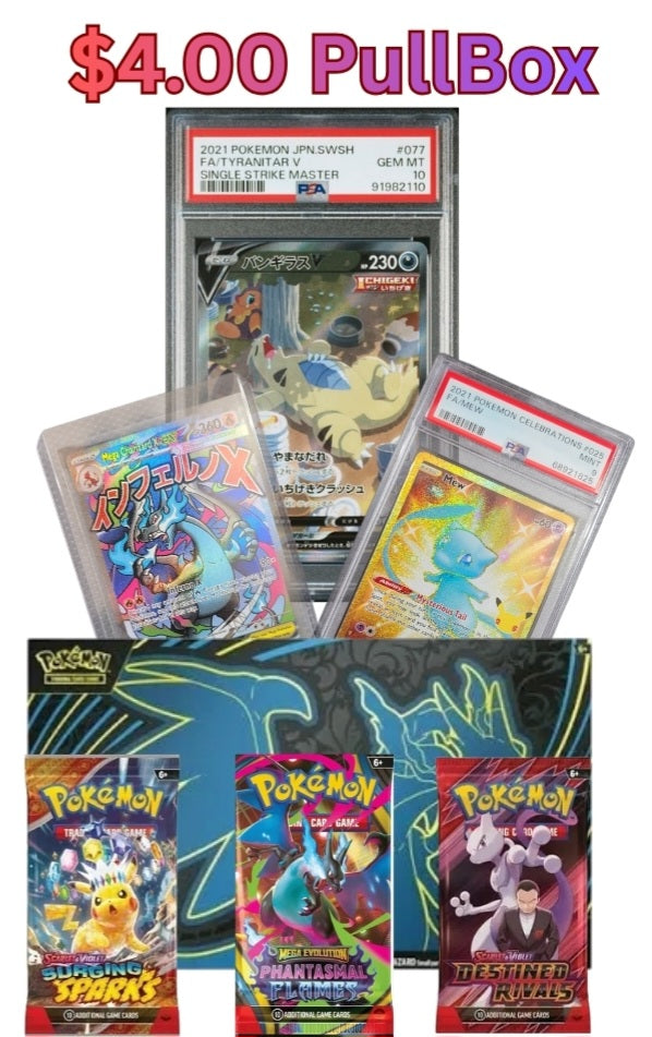 FOUR DOLLHAIRS PullBox (Read Description for more information)