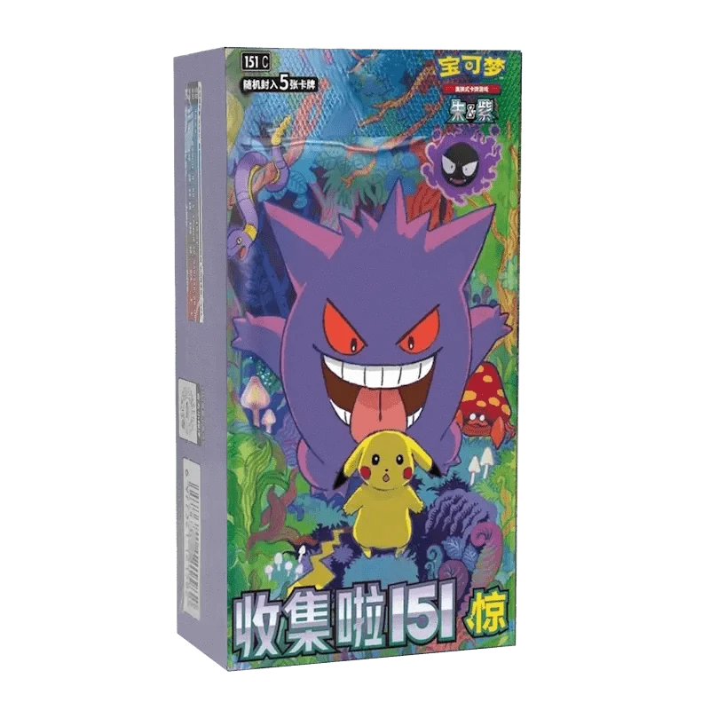 S-Chinese 151C Pokemon Booster Box 151 Vol. 3 Surprise Slim (Chinese)