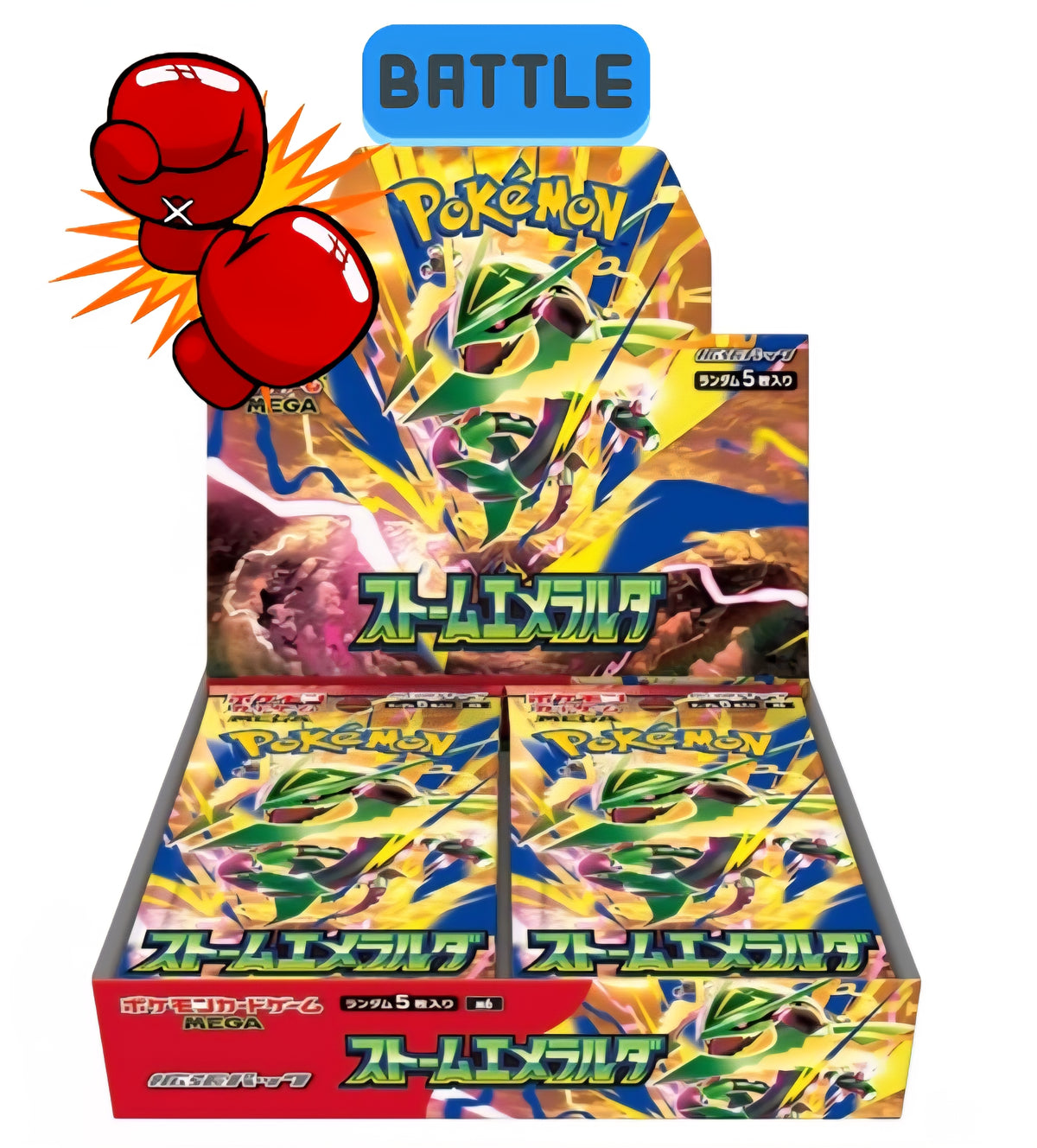 Storm Emeralda (JPN) Booster Box Battle #1 - 2 Spots Limit