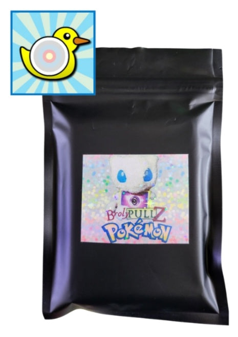 BPZ Super Mystery Ghetto Pack Special (JPN ONLY) #1 - 3 Max Purchase (plus 1 Gifted is allowed)